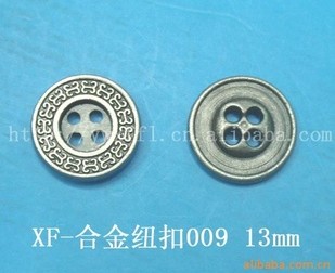 We supply 13mm letterly four-hole alloy button light klightanqingye button clothing accessories