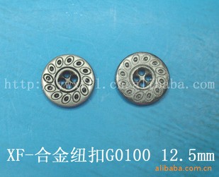 Supply K2011 Four-Hole Alloy Button Clothing Accessories Accessories details Picture