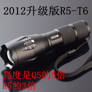 A00 High-intensity flashlight, zoom flashlight, rechargeable flashlight, T6 genuine L2 mini long-range camera