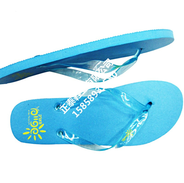 We offer blue and affordable EVA men's advertising gift slippers, flip-flops and beach slippers Specification image