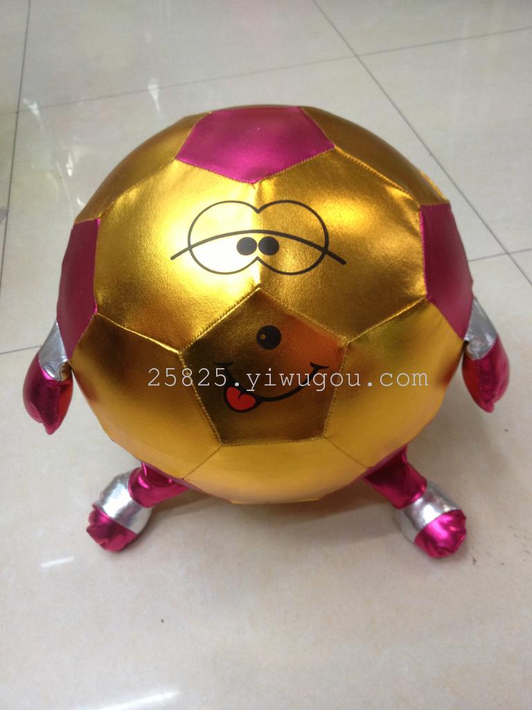 35cm/ doll ball/metal ball/metal cloth ball/fabric ball/smooth fabric ball/light ball