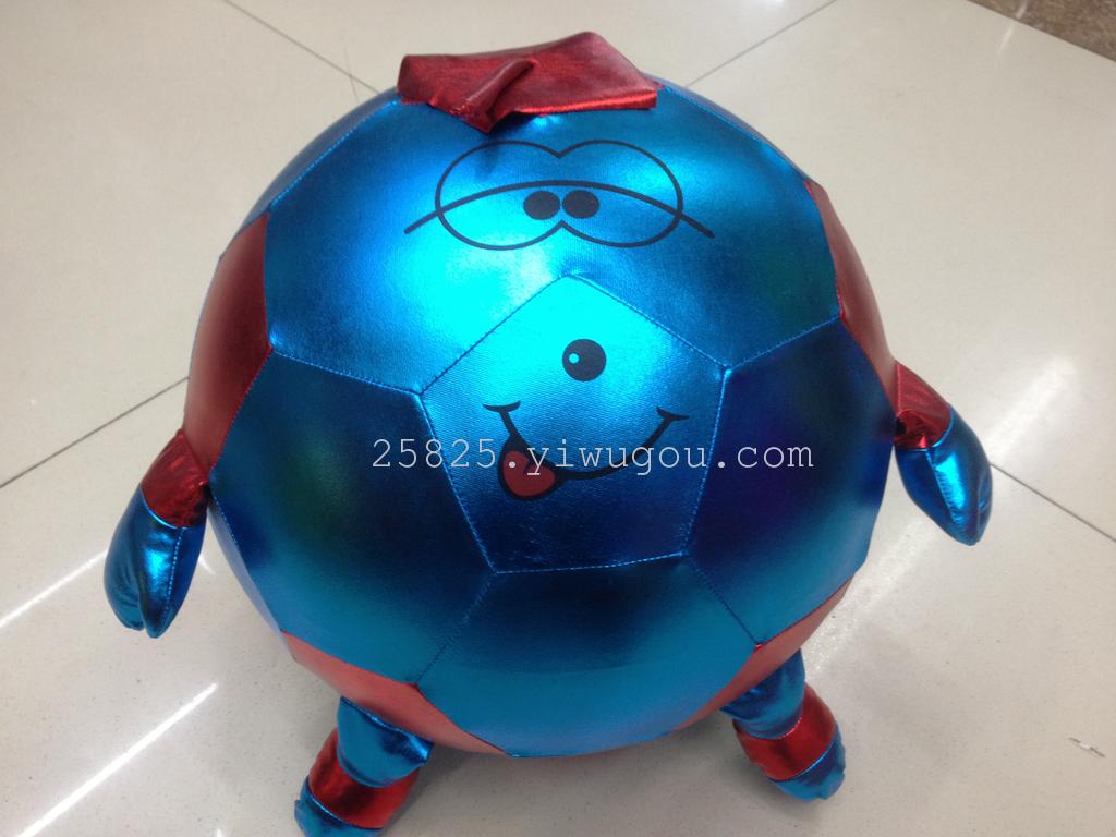 40cm doll ball/metal ball/metal cloth ball/fabric ball/smooth fabric ball/light ball thumbnail