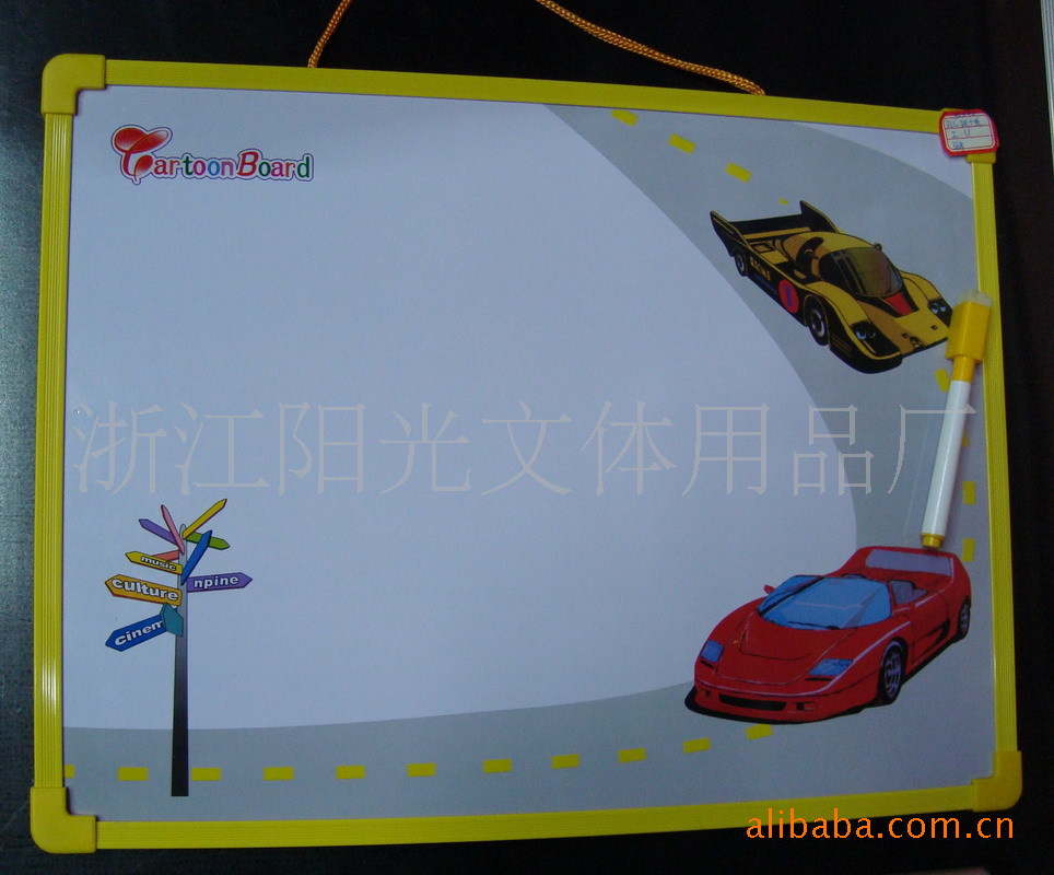 厂家供应30*40CM卡通板 儿童写字板 画画板