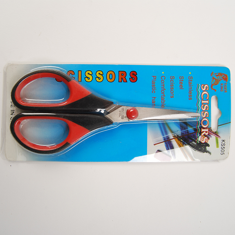 Office and study scissors, cultural supplies, student scissors, 5-inch office scissors, 5-inch stationery scissors full figure