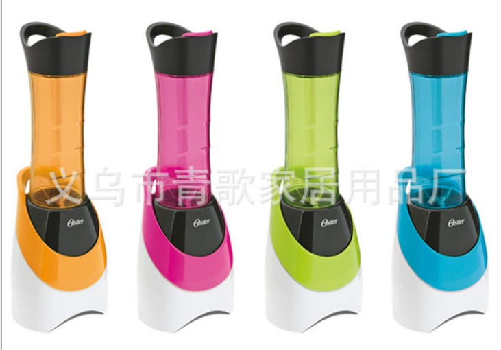 TS Mini juicer, Blue Juicer