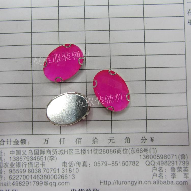 7*15荧光系列双耳朵爪上钻产品图