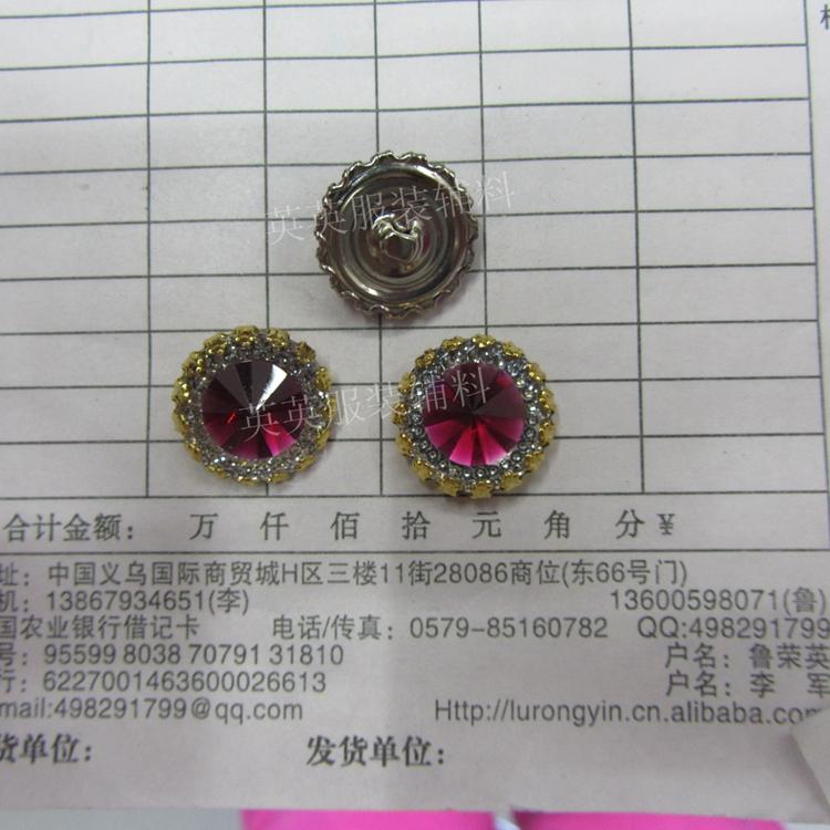 7*15荧光系列双耳朵爪上钻细节图