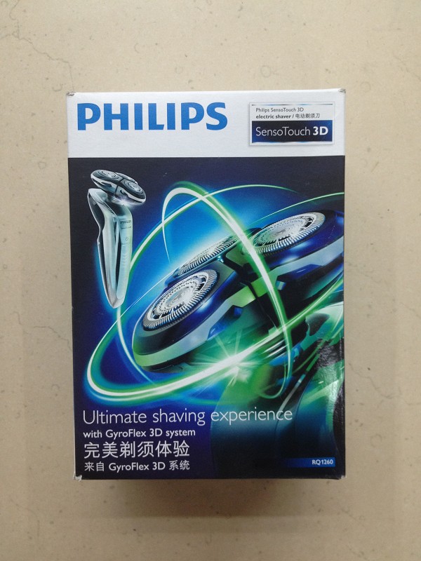 Genuine Philips razor RQ1260 3D intelligent shaving counter in Mainland China goods GUARANTEE thumbnail