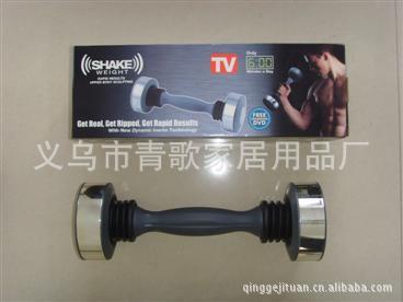 Factory factory direct sales ladies vibration dumbbells home fitness dumbbells foreign trade hot dumbbells
