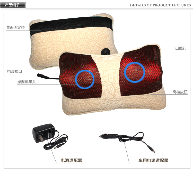 Manufacturers Direct Sales Of Guinness Massage Equipment Home Cervical Neck Lumbar Cushion Back Leg Car Massage Pillow details Picture