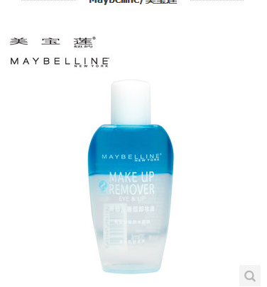 美宝莲眼部及唇部卸妆液70ml 深层清洁