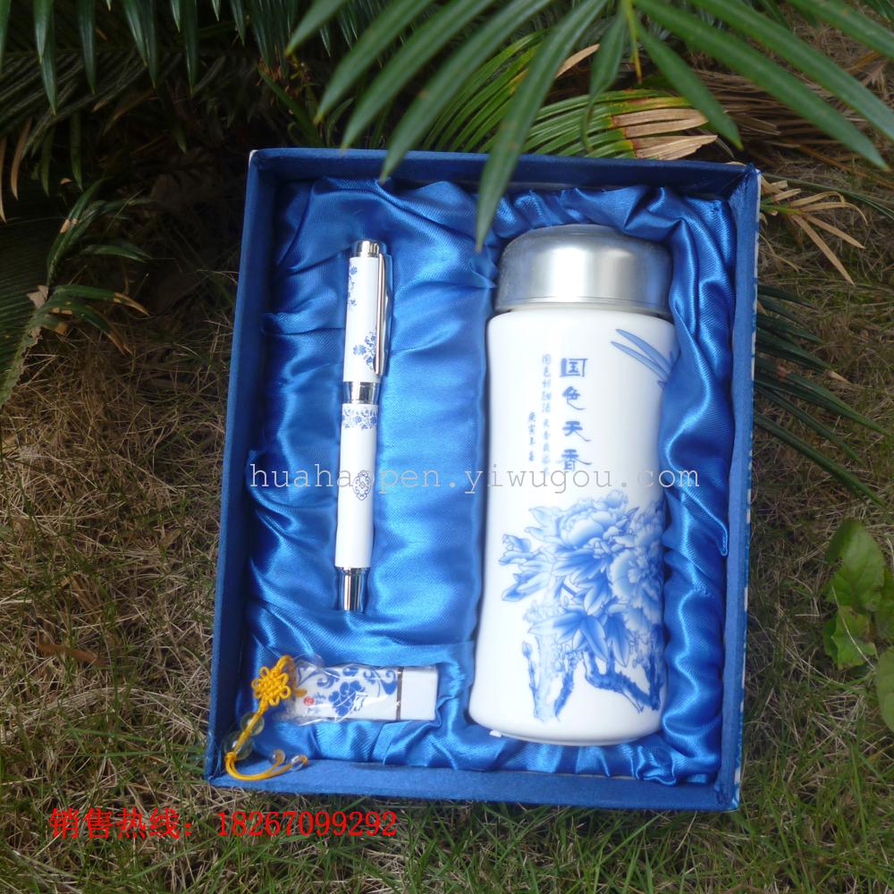 Special offer on blue and white porcelain pens, blue and white porcelain gifts, blue and white porcelain sets of gifts, conference gifts details Picture