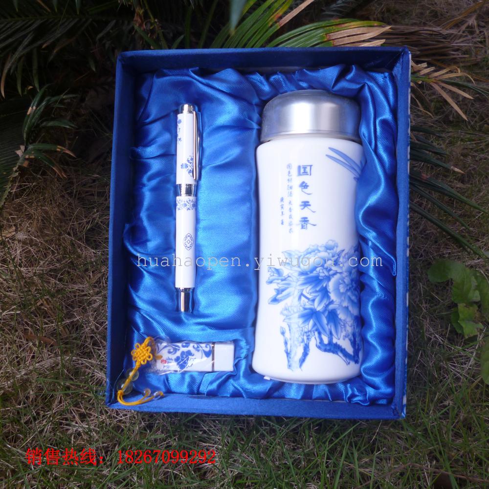 Special offer on blue and white porcelain pens, blue and white porcelain gifts, blue and white porcelain sets of gifts, conference gifts Specification image