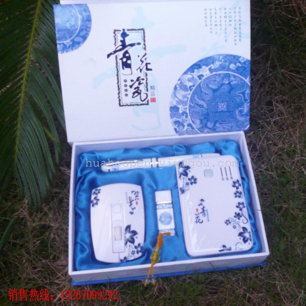 Factory direct sales of blue and white porcelain gifts, business gift sets, handicrafts, blue and white porcelain pens, gift pens details Picture