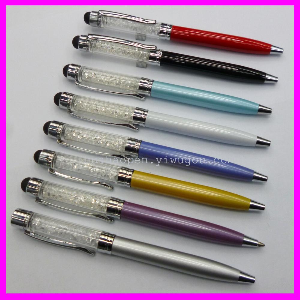 New rhinestone pen Crystal ballpoint pen Diamond metal ballpoint pen Rhinestone capacitor pen Crystal touch screen pen