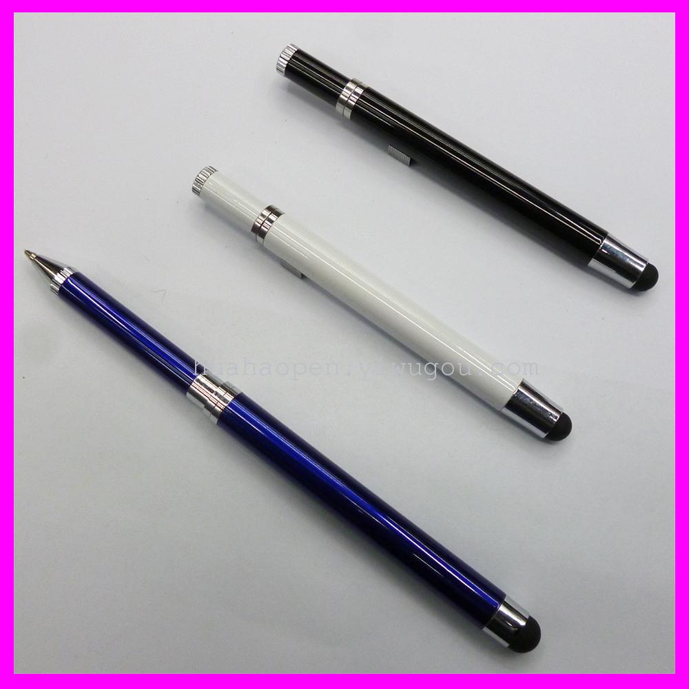 New touch pen Samsung Apple Universal Capacitive screen Universal Touch screen pen Mobile stylus capacitor pen