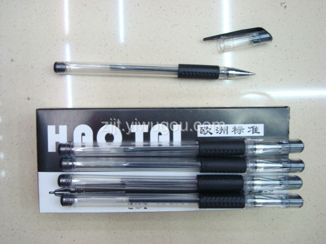 [Korean stationery cartoon animal modeling] Black pencil core neutral snoopy style