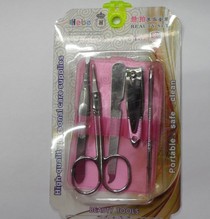 T13-g Five-piece beauty kit stainless steel eyebrow clip beauty scissors nail clippers nail clippers nail clippers acne needles