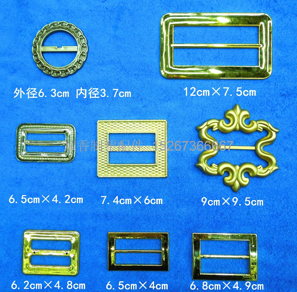 厂家直销皮带扣 塑料皮带扣 电镀皮带扣 欢迎来样定做