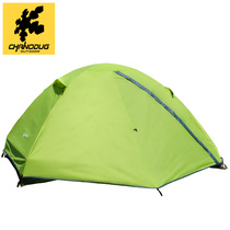 Charno Doggi tent outdoor double deck camping camping tour tent beach rain proof