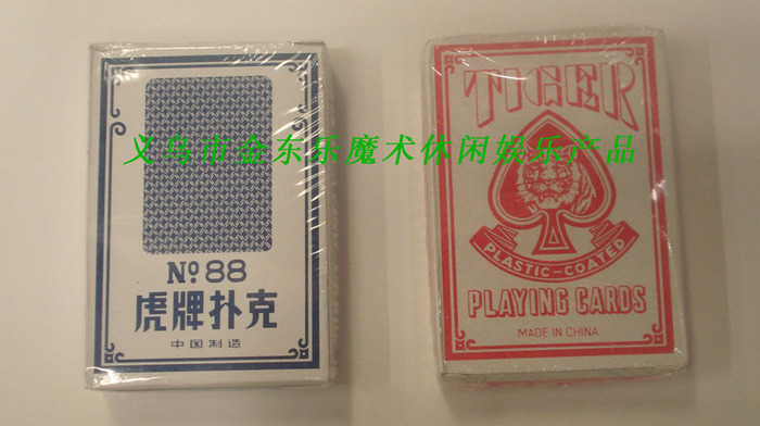 Poker poker tiger card 88 poker manufacturers direct sales