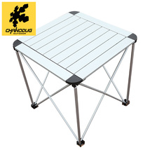 夏诺多吉 户外折叠桌椅 铝合金折叠便携式桌子 野餐摆摊桌中号