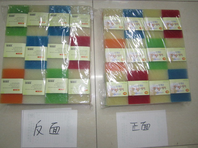 Imitation loofah sponge, middle hole color, middle hole white, large hole white dishwashing cotton thumbnail