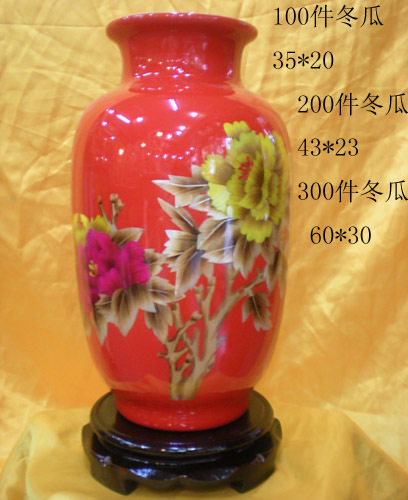 麦秆画 陶瓷 中国红 冬瓜瓶工艺品细节图