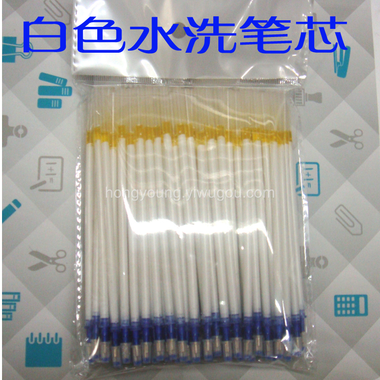 Pure white neutral refill calligraphy refill is washable and can be marked with lines on cloth/leather
