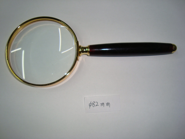 Magnifying glass Metal magnifying glass Jewelry magnifying glass gold SD652 70763