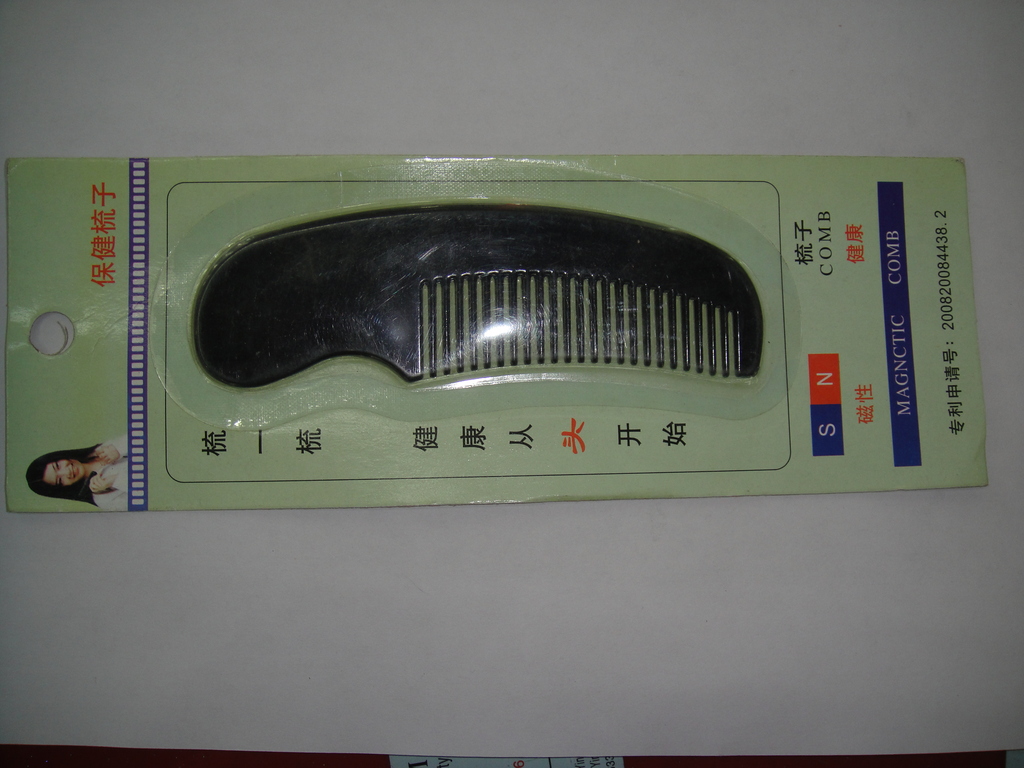 磁疗项链.保健手链，磁疗肩颈项链，按摩保健磁铁.细节图