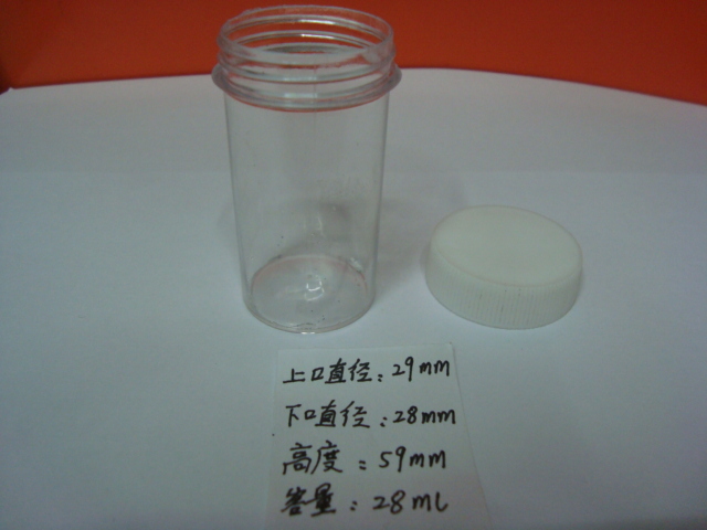 Bottle Plastic bottle experimental supplies SD2216