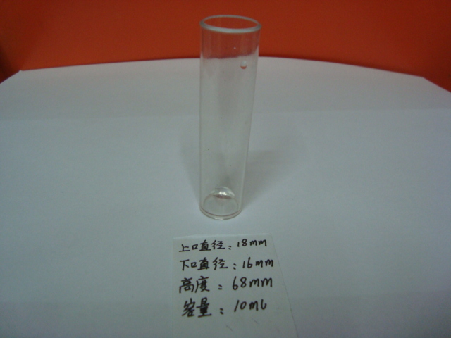 Test tube plastic test tube experiment supplies SD2215