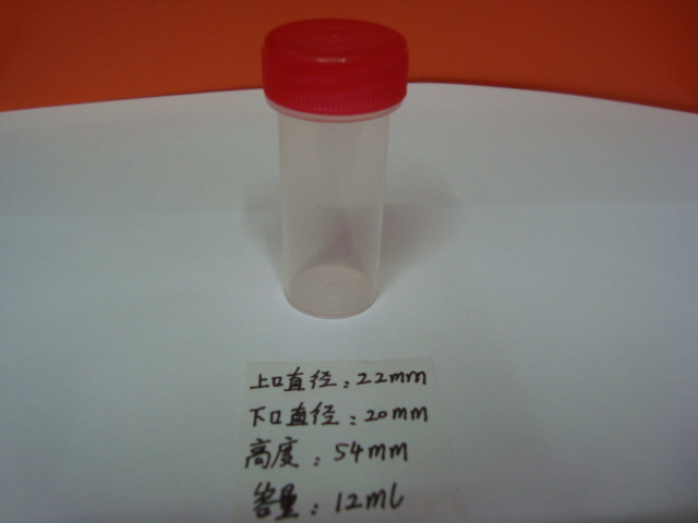 Plastic bottle Red bottle experimental bottle