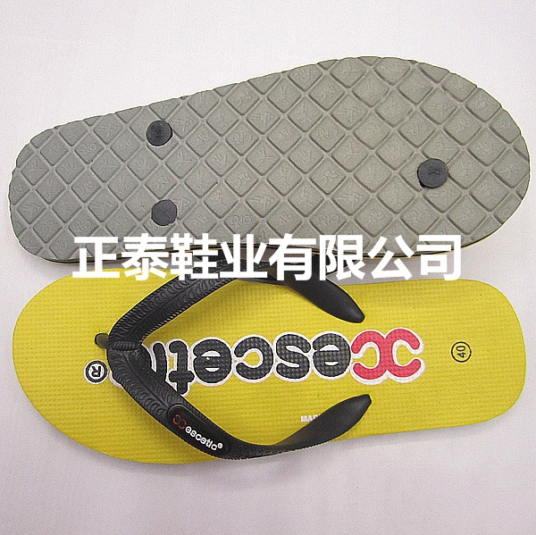 Wholesale of new three-color base PE flip-flops and beach flip-flops Application Scenario