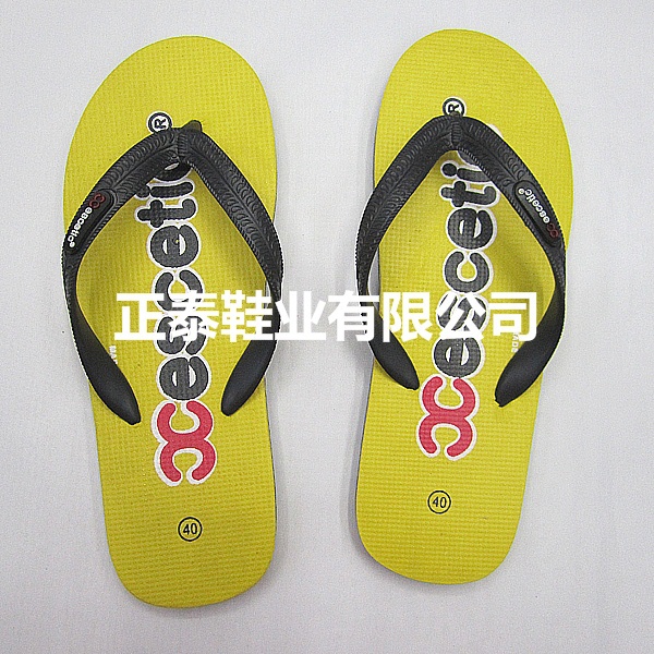 Wholesale of new three-color base PE flip-flops and beach flip-flops details Picture