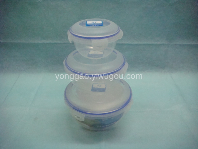 Round fresh-keeping box Yiwu small commodity wholesale supply full figure