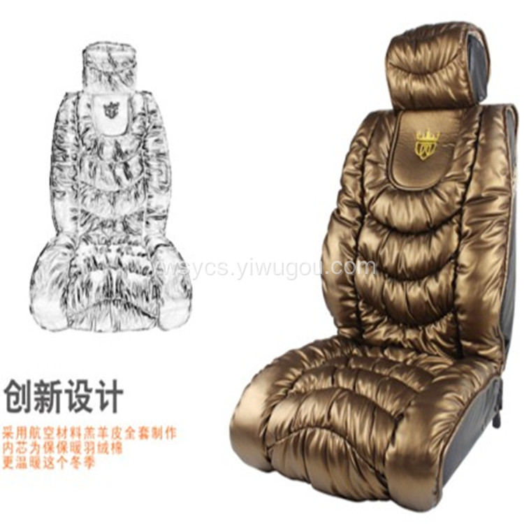 New Danny leather all-season universal car seat cushion, BS leather down car seat cushion, direct sales from car accessories manufacturer
