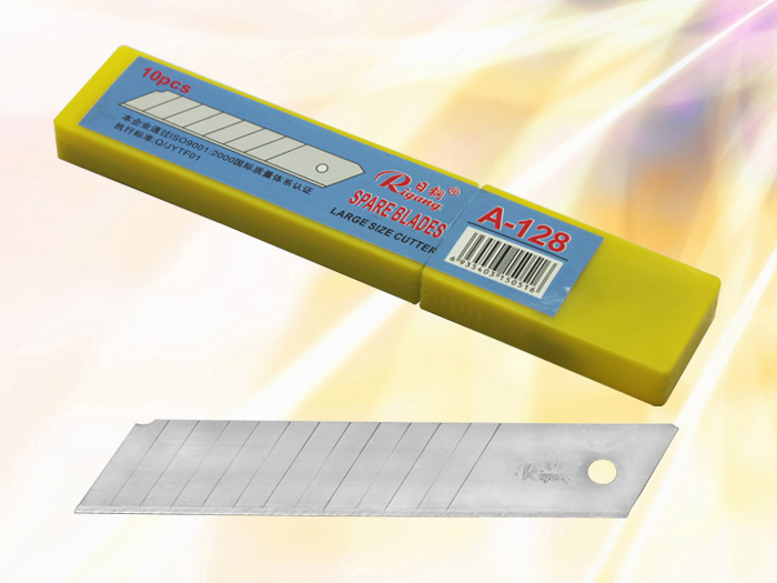 The blade RGA - 128 thumbnail