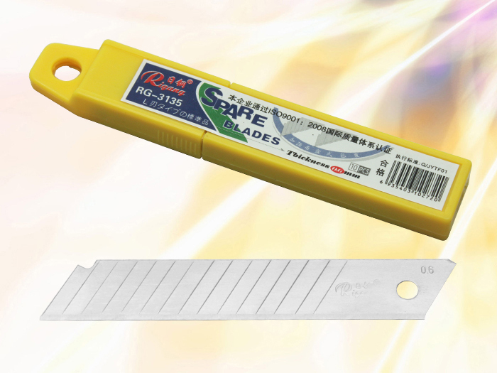 The blade RG3135 thumbnail
