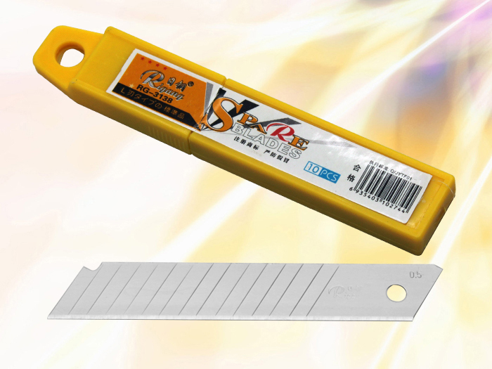 The blade RG3138 thumbnail