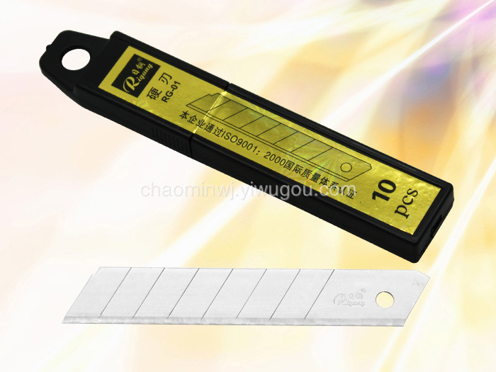 The blade RG - 01 thumbnail