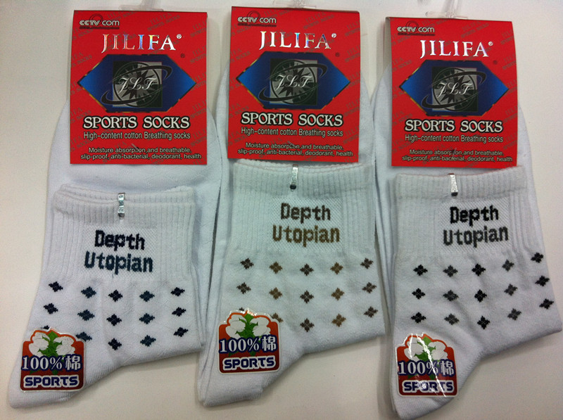 Sports socks with high cotton content can breathe, deodorant, hygroscopic, antiskid and antibacterial thumbnail