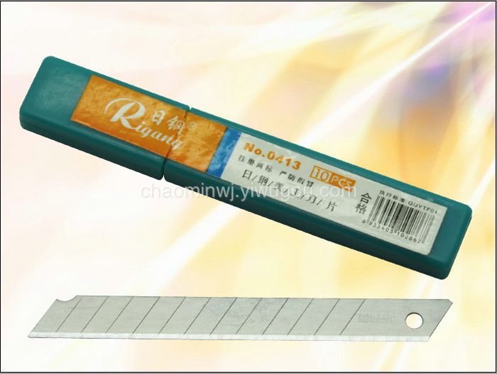 Daily steel blade RG0413 cutter blade