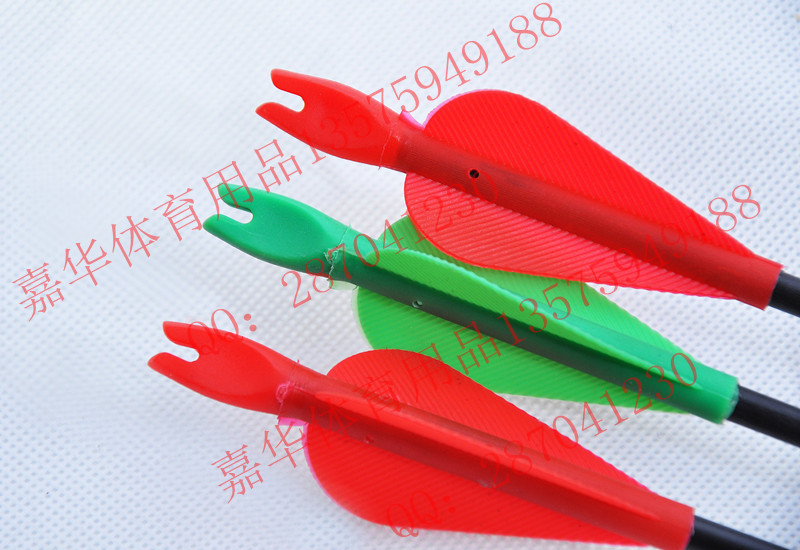箭 弓靶箭 练习箭 景区箭馆比赛箭 弓箭专用箭5520旺嘉华细节图