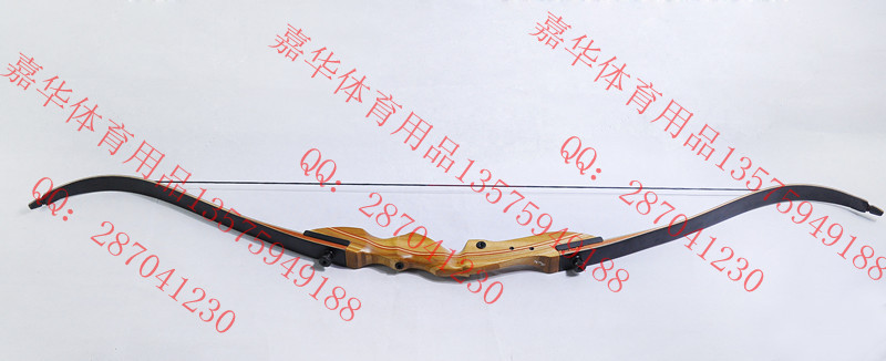 弓箭 反曲弓 旺嘉华弓箭5006# 嘉华体育用品细节图