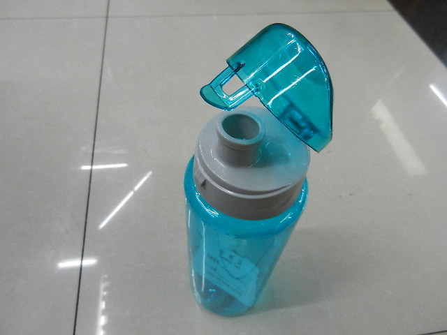Space cup drinking cup 8067-68-800ML full figure