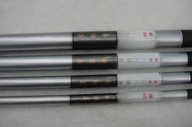 鱼竿/渔具产品图
