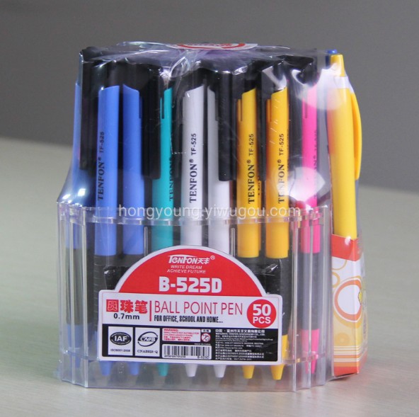 Tianfeng 525D press ballpoint pen buy a box to get 3, buy a box to get 50