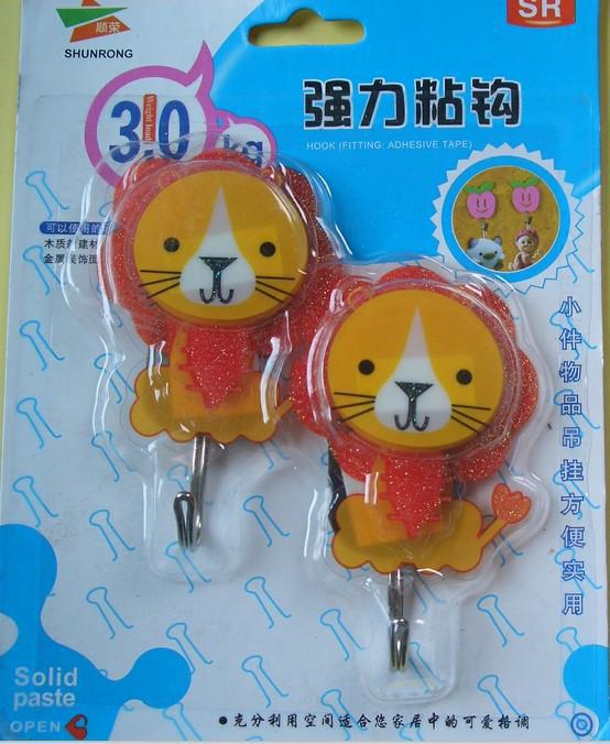 时尚/环保/好产品图